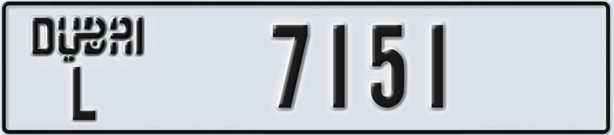 UAE License Plate Dubai L 7151