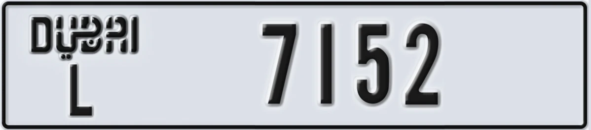 UAE License Plate Dubai L 7152