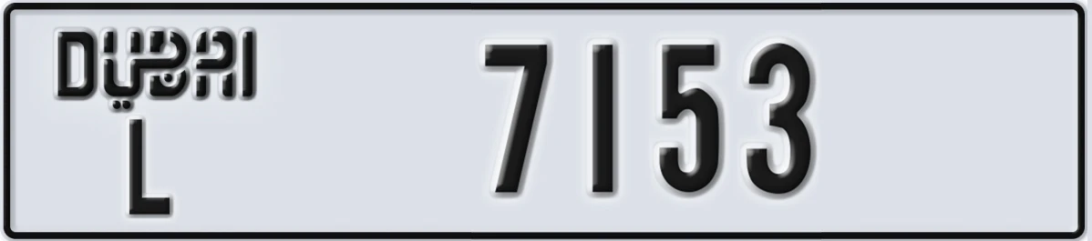 UAE License Plate Dubai L 7153