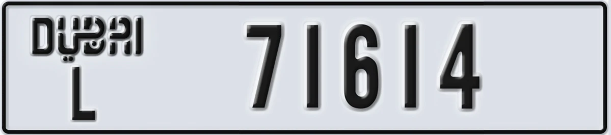 UAE License Plate Dubai L 71614