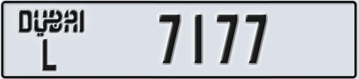 UAE License Plate Dubai L 7177