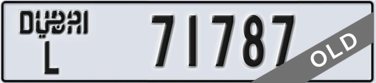 UAE License Plate Dubai L 71787