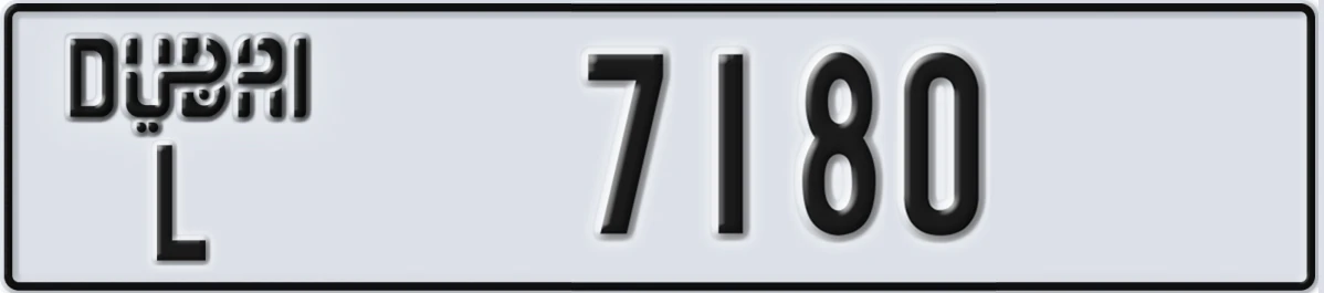 UAE License Plate Dubai L 7180