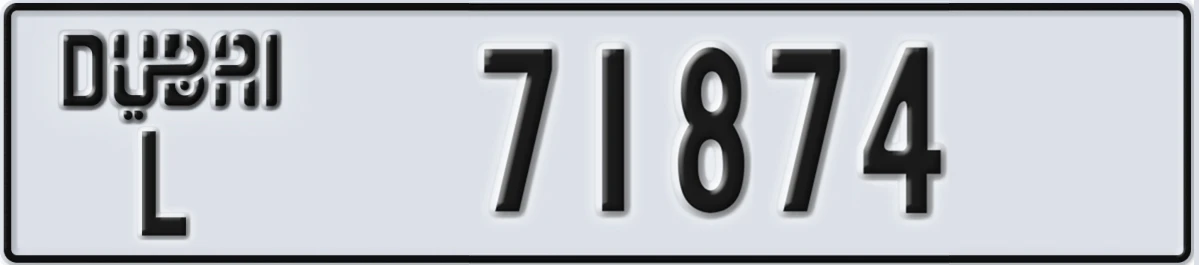 UAE License Plate Dubai L 71874