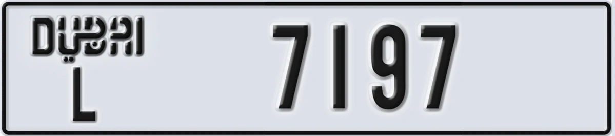 UAE License Plate Dubai L 7197