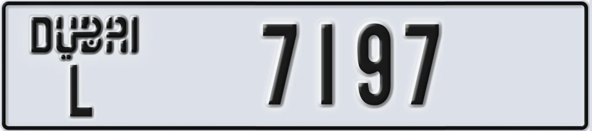 UAE License Plate Dubai L 7197