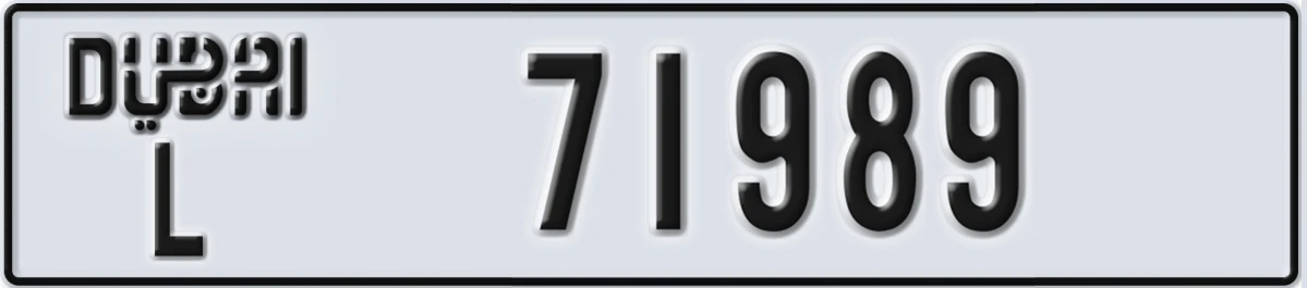 UAE License Plate Dubai L 71989