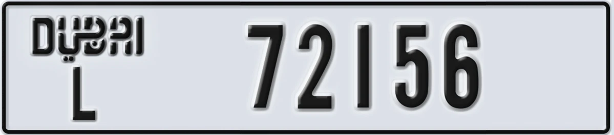 UAE License Plate Dubai L 72156