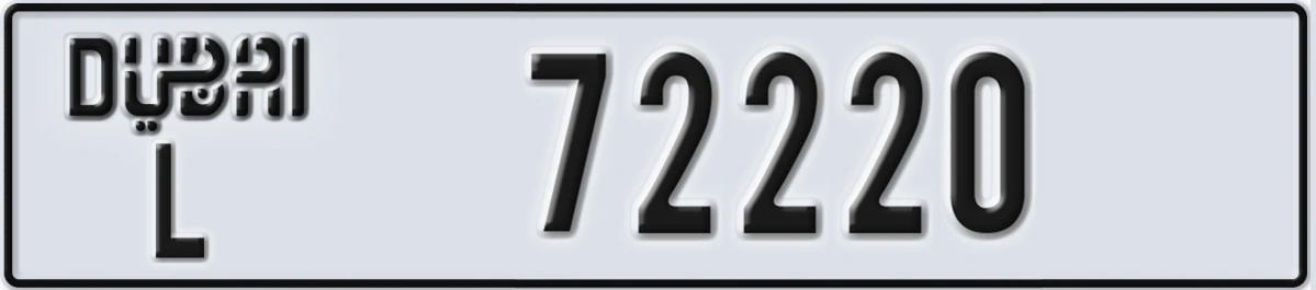 UAE License Plate Dubai L 72220
