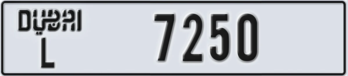 UAE License Plate Dubai L 7250