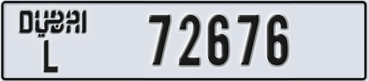 UAE License Plate Dubai L 72676