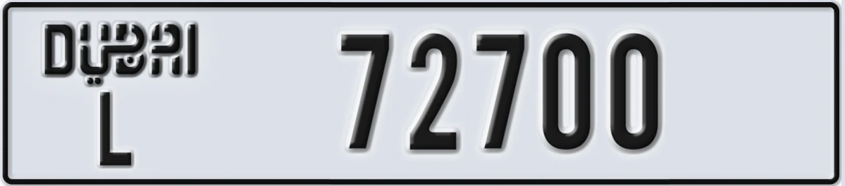 UAE License Plate Dubai L 72700