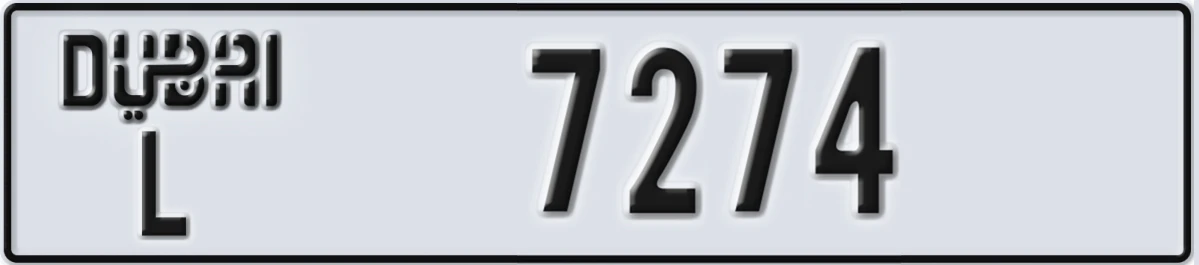 UAE License Plate Dubai L 7274