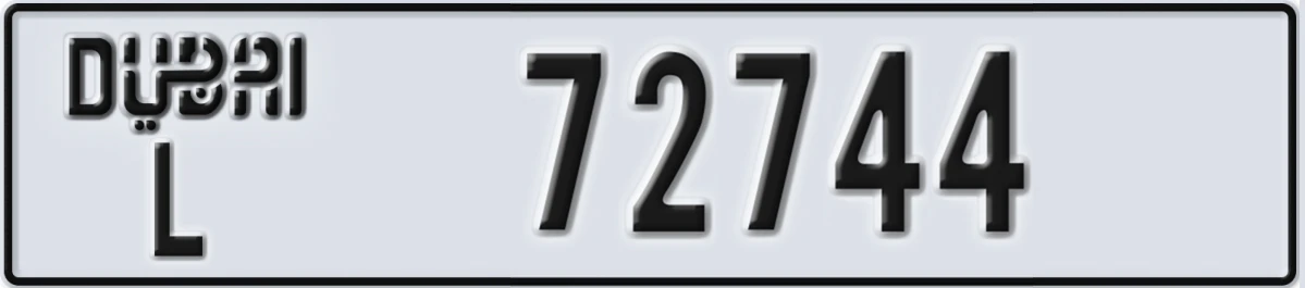 UAE License Plate Dubai L 72744