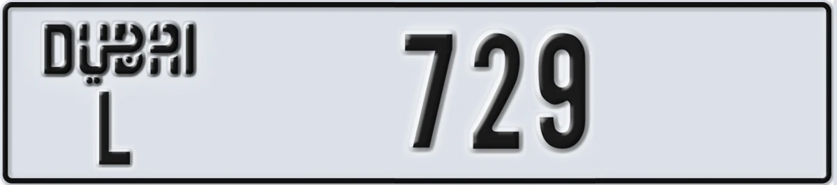 UAE License Plate Dubai L 729