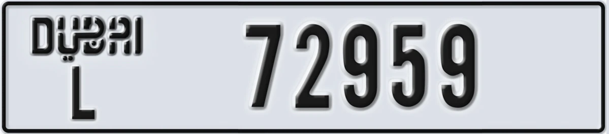UAE License Plate Dubai L 72959