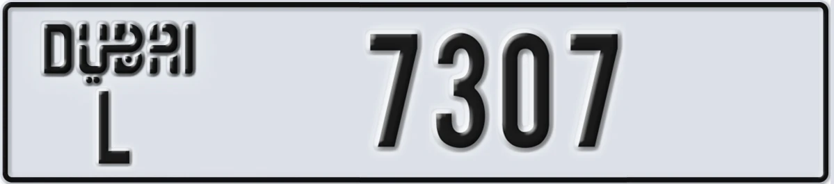 UAE License Plate Dubai L 7307