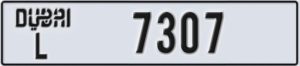 UAE License Plate Dubai L 7307