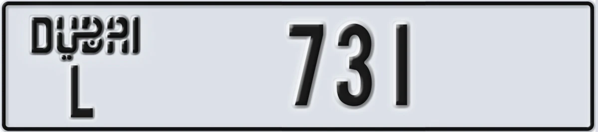 UAE License Plate Dubai L 731