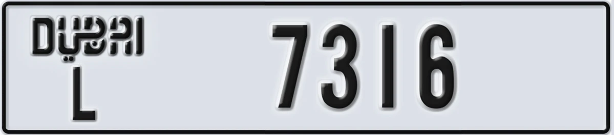 UAE License Plate Dubai L 7316