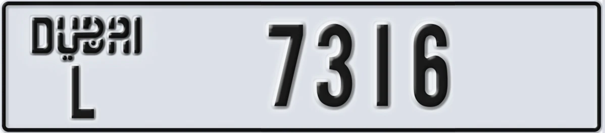 UAE License Plate Dubai L 7316