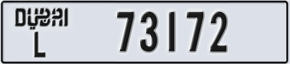 UAE License Plate Dubai L 73172
