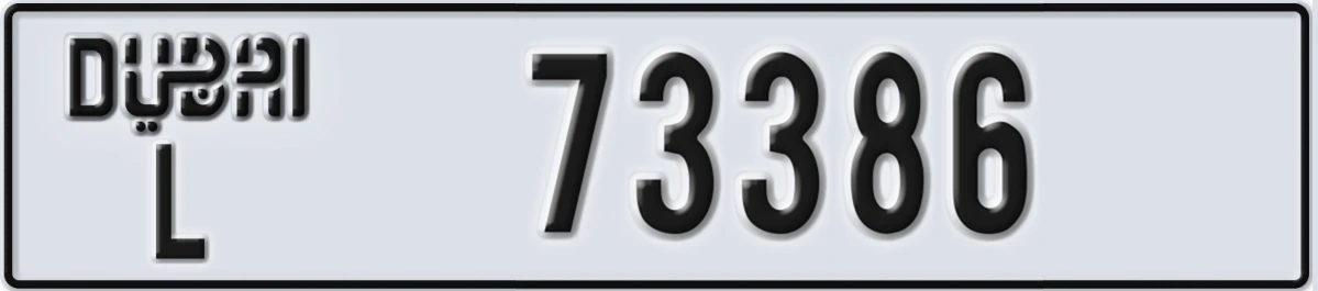 UAE License Plate Dubai L 73386
