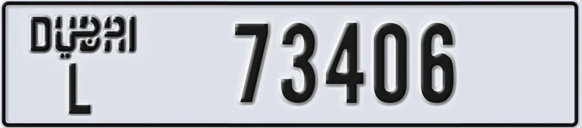 UAE License Plate Dubai L 73406