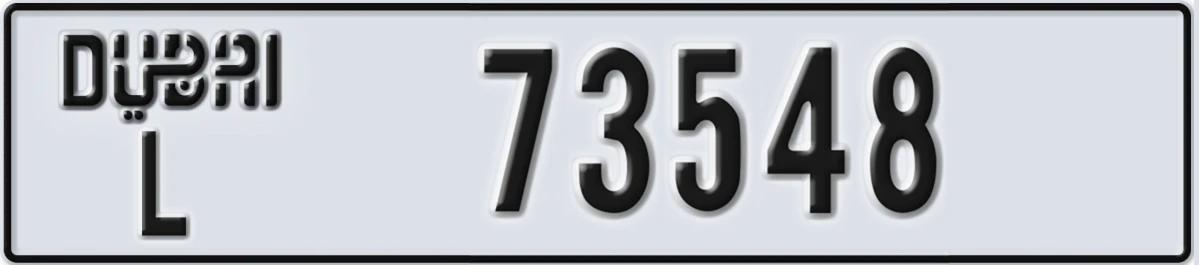 UAE License Plate Dubai L 73548
