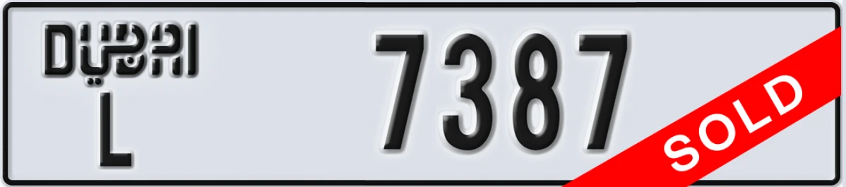 UAE License Plate Dubai L 7387