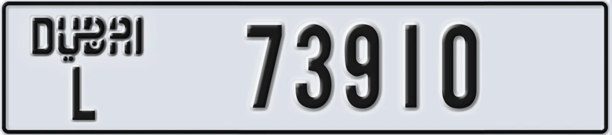 UAE License Plate Dubai L 73910