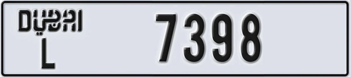 UAE License Plate Dubai L 7398