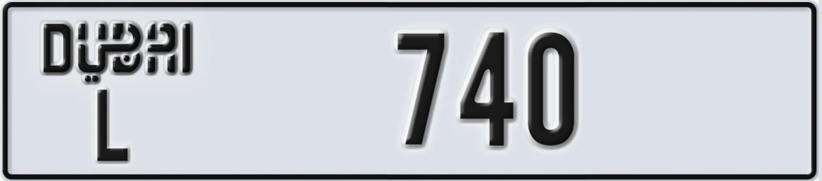 UAE License Plate Dubai L 740