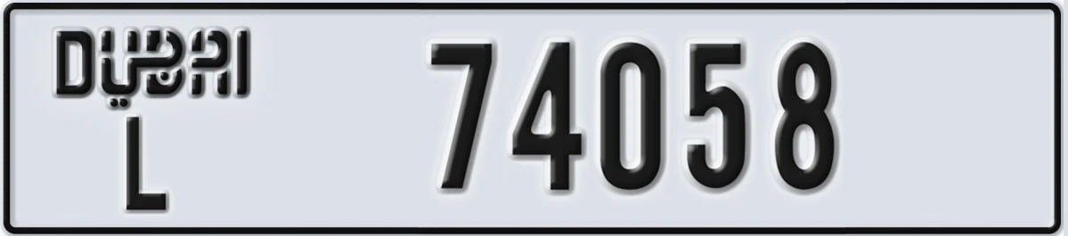 UAE License Plate Dubai L 74058