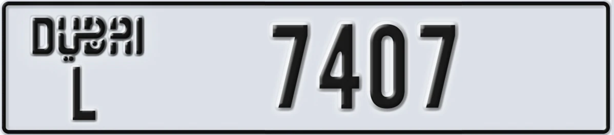 UAE License Plate Dubai L 7407