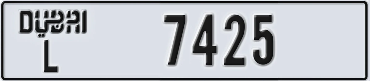 UAE License Plate Dubai L 7425