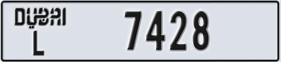 UAE License Plate Dubai L 7428