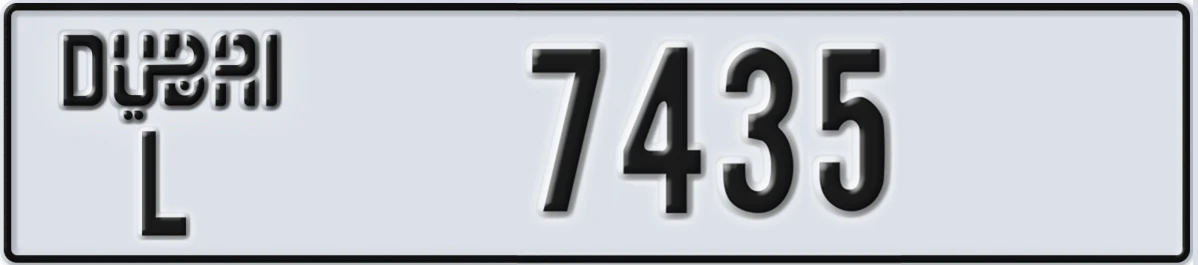 UAE License Plate Dubai L 7435