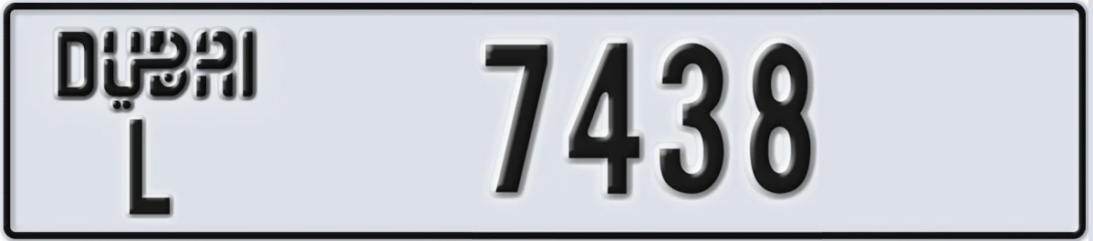 UAE License Plate Dubai L 7438