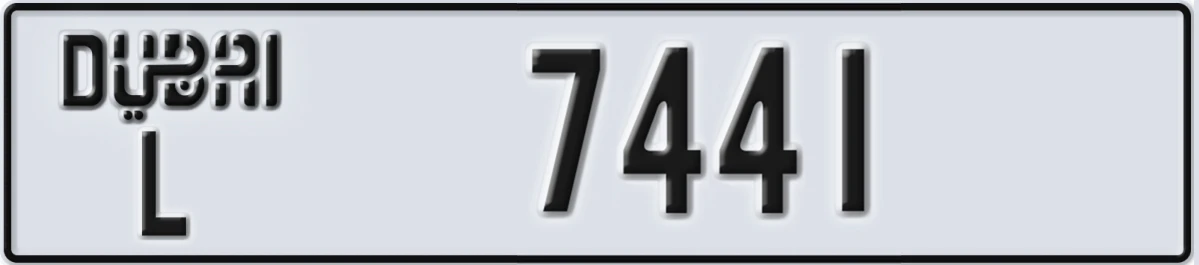 UAE License Plate Dubai L 7441