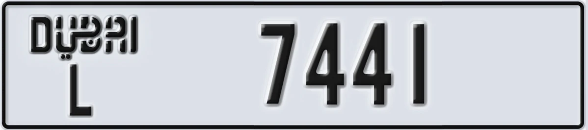 UAE License Plate Dubai L 7441