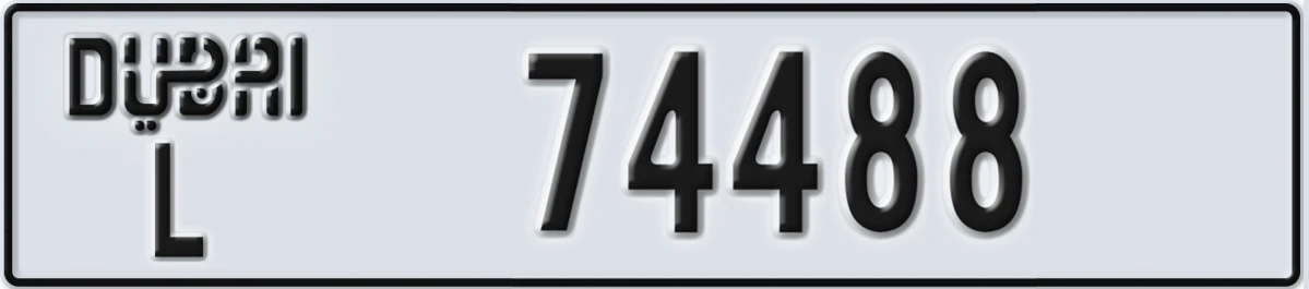 UAE License Plate Dubai L 74488