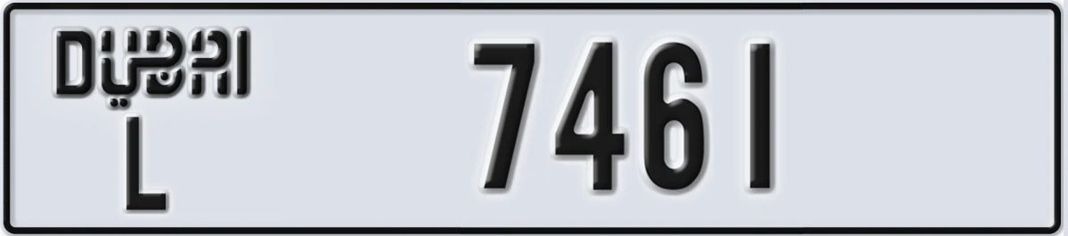 UAE License Plate Dubai L 7461