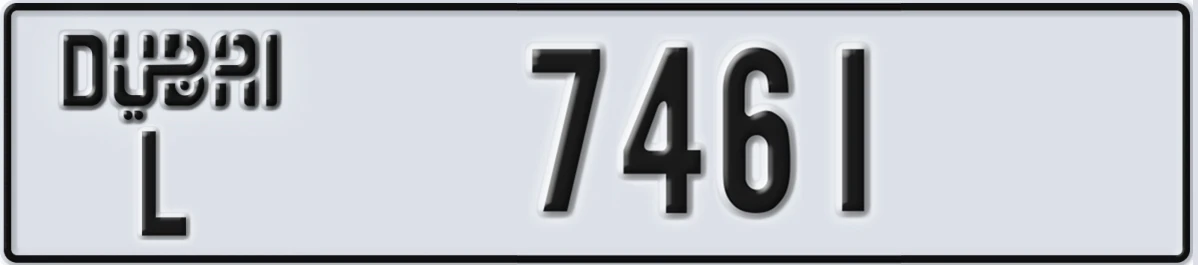 UAE License Plate Dubai L 7461