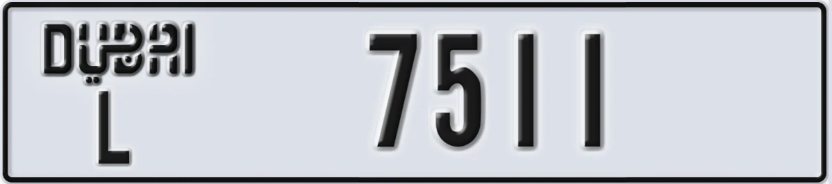 UAE License Plate Dubai L 7511