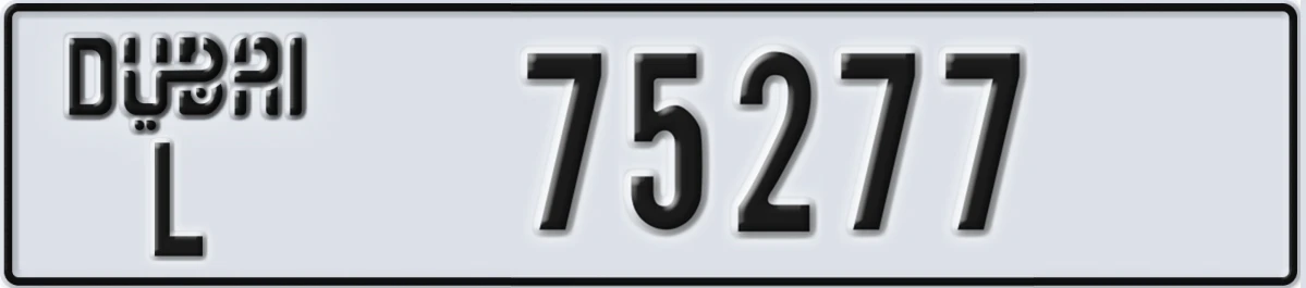 UAE License Plate Dubai L 75277