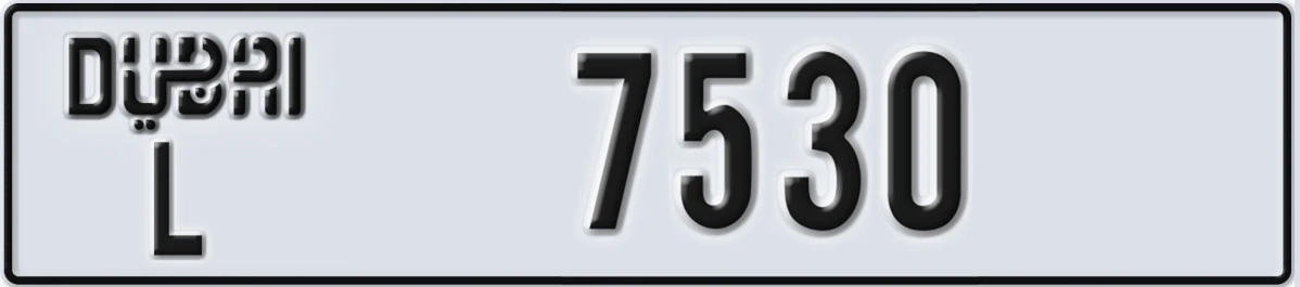 UAE License Plate Dubai L 7530
