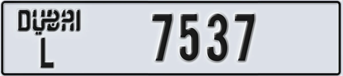 UAE License Plate Dubai L 7537