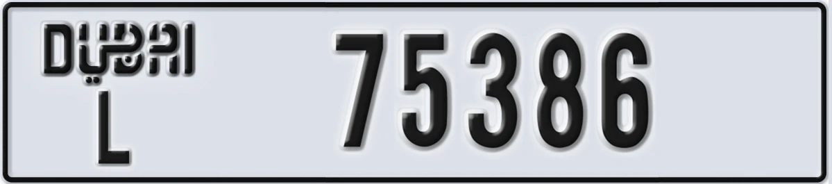 UAE License Plate Dubai L 75386