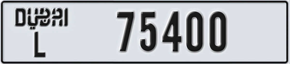 UAE License Plate Dubai L 75400